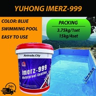 15kg Yuhong Imerz 999 HWR-101 Swimming Pools Waterproof Coating浸水防水涂料 Repair Bocor Cat Kolam Ikan Ko