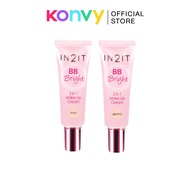 IN2IT BB Bright 5 in 1 Make-up Cream SPF50 PA+++ 20ml (BQB) (2 Type to Choose)