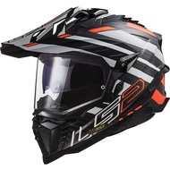 Mũ bảo hiểm LS2 MX701 Explorer Carbon