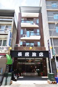 chang ju hotel