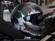 หมวกกันน็อคถอดคาง HJC i20 !!320SP #1 SCRAW MC1SF M (57-58)