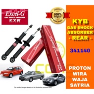 PROTON WIRA ALL MODEL SATRIA PUTRA KAYABA ABSORBER REAR GAS 1PC ONLY (341140) KYB