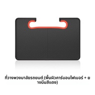 YZ สําหรับ Tesla รุ่น 3 Y Juniper Golf KiA พวงมาลัยรถตาราง Stand Board แล็ปท็อปกาแฟถาดที่นั่ง Gap จั