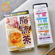 Japanese Yamakan Herbal Fat Pepper Tea (Box Of 24 Filter Bags)