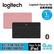 Logitech Keys To Go iPad Keyboard [GAME Lounge]