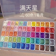 Manicure Pearlescent Solid New Art Chinese Painting Painting Concentrated Pigment Color Glitter Wate