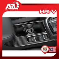 Honda HRV HR-V Vezel RV Interior Center Cup Holder Cover Carbon For HRV (2022 - 2024) ARL Motorsport Car Accessories