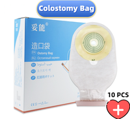 10PCS Colostomy Bags 15-65 mm Ostomy Bags Disposable Pouch Opening With Clip Closure Stomata One-piece System Colostomy Stoma Bag Pouch Ileostomy Ostomy Bag Cut Size 15mm-65mm Beige Cover