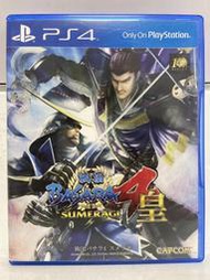 (員林)(二手)PS4 戰國BASARA4 皇
