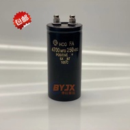 Hitachi Imported Screw Foot Electrolytic Capacitor 250V4700UF 4700UF250V Large Capacitor Can Shoot D