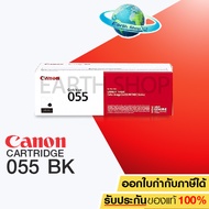 ตลับหมึกโทนเนอร์แท้ Canon Cartridge 055 ของแท้ ใช้สำหรับเครื่องรุ่น Canon imageCLASS MF746Cx/ LBP664