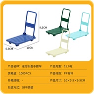 Simulation Mini Trolley Play House Doll House Miniature Plastic Flatbed Ornaments 12.1E