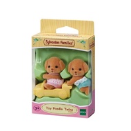 Sylvanian Families Toy Poodle Twins Original Toy