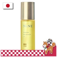 hoyu NiNE Multi Styling Oil Rich Hair Oil