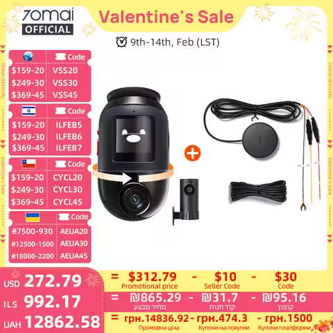 70mai Dash Cam 4K Omni X800-2 Set with 4G Module UP04 Supercapacitor 360° Rotating Real-time Alert R