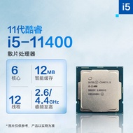 Intel/Intel Corey Tenth Generation I3-10100 I5-11400F 10400F I510400Loose Tablets CPU