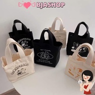 BJASHOP Lunch Bag, Container Picnic Tote Canvas Lunch Box, Lady Small /Larger Cloth Handbag Pouch