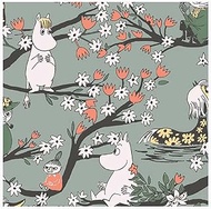 Havi HAV080012 Design Paper, 13.0 inches (33 cm), Fall in Love, Sand