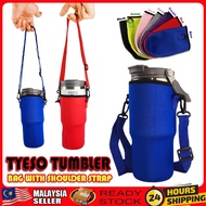 Tyeso Tumbler Carrier Pouch Bag With Shoulder Strap Protector Sleeve Sarung For 500-1200ml Tumbler T