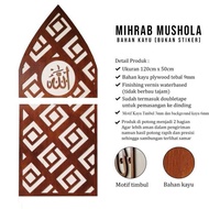 KAYU HIASAN DINDING Mihrab MUSHOLA CALLIGRAPHY WOODEN HOUSE DISPLAY WALL DECORATION
