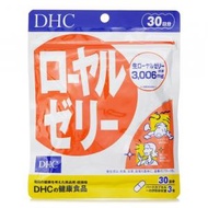 DHC - DHC 天然蜂皇漿營養素 (30日) - 90粒 90pcs/bag - [平行進口]