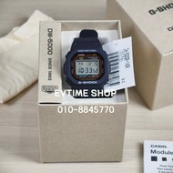 100% ORIGINAL CASIO G-SHOCK DW-5000R-1ADR / DW-5000R-1APR / DW-5000R RE-CREATING THE DESIGN MEN DIGI