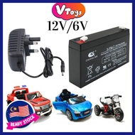 12V/6V Battery &amp; Charger Plug AC To DC Power Adapter Converter