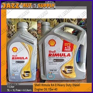 ╲ ☼ ▬ Shell Rimula R4-X Heavy Duty Diesel Engine Oil 15w-40