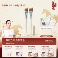 Guo Xiaoniu Rose Gold 335 Angled Foundation Brush Concealer Seamless Liquid Foundation Flat Head Mak