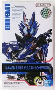shf  S.H.Figuarts  Kamen Rider  Vulcan Lonewolf