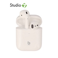 Blue Box Earbud Wireless TWS AP-01 White by Studio 7