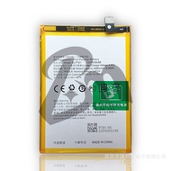 Battery For Oppo A52 2020 A92 2020 A72 2020 BLP781 Battery Replacement