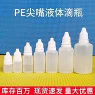Imitation Eye Potion Bottle ml Dropper Bottle Small Coloring PE Plastic Bottle Packing 041