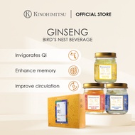 Kinohimitsu Imperial Ginseng Bird's Nest Health Supplement Gift Set 75ml - Invigorates Qi, Enhance M