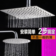 ST- Bathroom Stainless Steel Shower Top Spray Water Heater Shower Head Shower head set QSRM