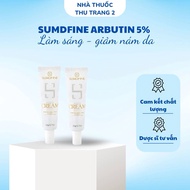 [FREE 3 PDRN MASK] Sumdfine Brightening and Even Skin Tone Cream