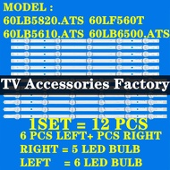 NEW 12 PCS 60LB5820.ATS 60LB5610.ATS 60LF560T 60LB6500.ATS LG 60" TV LED BACKLIGHT LG 60 INCH LED TV