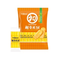 ❮ Whole Box Shipping ❯ Chulu Ranch Cheese Rice Crackers 105g * 12 Packs Biscuits Rich Milky Flavor Snacks Taiwan Local [Fresh Goods]