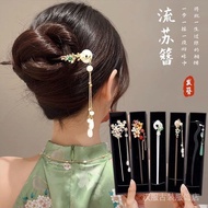Chinese Style Ancient Style Tassel Hairpin Women's Ancient Costume Hanfu Hair Accessories Step Shake