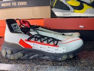 Nike React Runner ISPA Ghost Aqua Total Crimson