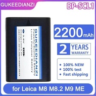 Durable Premium Replacement BP-SCL1 M8 Camera Battery For Leica M8.2 M9 M9-P MM ME M-E 14464 Camera 