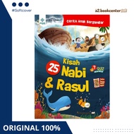 [PQS] Kisah 25 Nabi Dan Rasul - Buku Cerita Anak Bergambar Pustaka Quran Sunnah