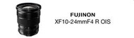 【中野】FUJIFILM 富士XF 10-24mm f/4 R OIS/超廣角變焦鏡/內置光學防手震/公司貨 含運