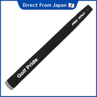 Golf Pride Golf Putter Grip PO2S