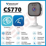 VSTARCAM CS770 FULL HD 1080p 2MP 5GHz Dual-Band WiFi Camera กล้องวงจรปิดไร้สาย กล้องวงจรปิดไวไฟ
