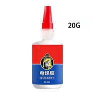 Lem Super Kuat Multifungsi Tahan Air Super Glue 502 Lem Sepatu Untuk Logam Besi Kayu Keramik Plastik