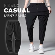 Seluar Panjang lelaki tracksuit / Man Pants Office Long Pants / Sport Pants Jogger Pants Seluar Suka