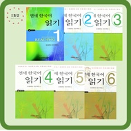 YONSEI KOREAN READING (Level 1-6)