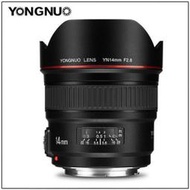 Yongnuo永諾YN14mm F2.8 Canon超廣角定焦鏡 EF 14mm f/2.8 YN 14 mm 2.8