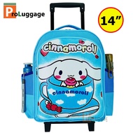 ProLuggage กระเป๋านักเรียน กระเป๋าเป้เด็ก กระเป๋าเป้ล้อลากเด็ก กระเป๋าเด็ก Cinnamonroll ชินนามอนโรล 14 นิ้ว
